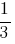 0603g042-e6b3-15x44.png