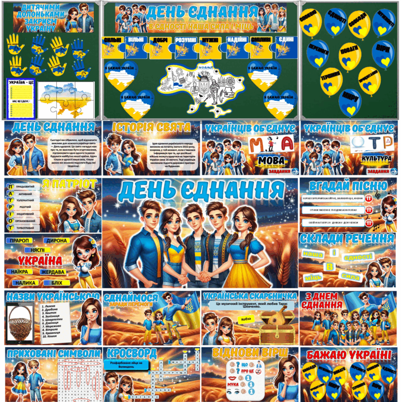0603g096-358b-813x814.png