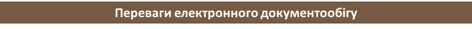 0603g0rx-f33d-940x59.png