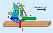 0603g0t0-0823-220x140.png
