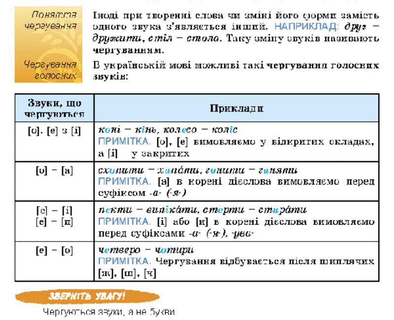 0603g17j-8b0e-799x648.png