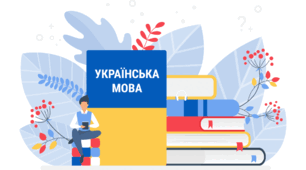 Найпоширеніші випадки чергування голосних звуків