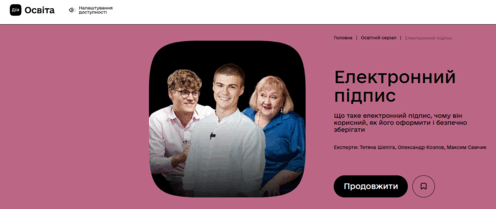 0603g1e4-fc79-940x397.png