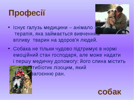 0603g1ip-a3c3-435x326.jpg