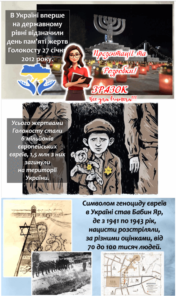 0603g1ne-e53b-566x950.png