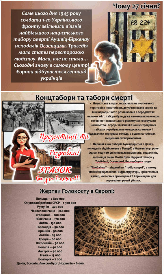 0603g1nu-028a-568x950.png