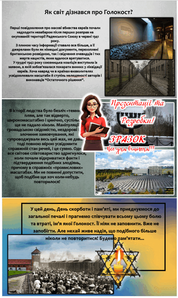 0603g1nw-9a48-571x952.png