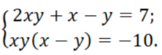 0603g37n-1ab8-162x55.png