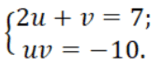 0603g37z-d986-162x67.png