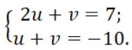 0603g38e-e7b2-188x72.png