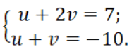 0603g391-0986-197x77.png