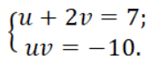 0603g39h-27f9-173x72.png