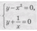 0603g3nx-8db2-155x131.png
