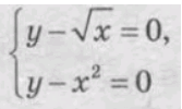 0603g3or-fc39-167x100.png