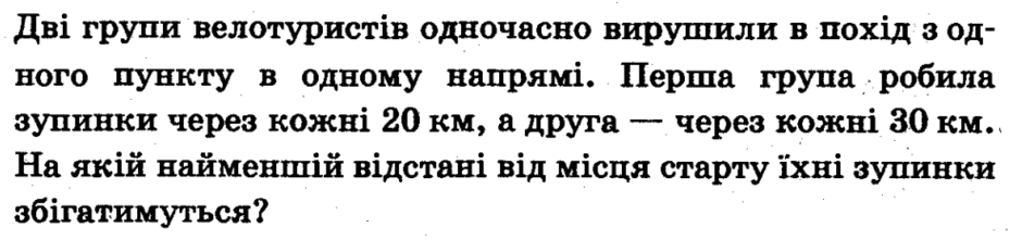 0603g3r3-0e52-940x221.png