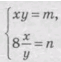 0603g3th-7349-125x127.png
