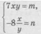 0603g3u6-8469-142x117.png