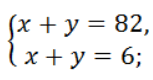 0603g3vp-12e6-153x80.png