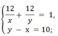 0603g3xv-718a-192x122.png