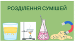 0603g5c3-1030-153x86.png