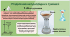 0603g5el-1055-144x76.png