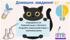 0603g5kj-fff8-143x83.png