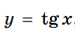 0603g5mv-c773-107x43.png