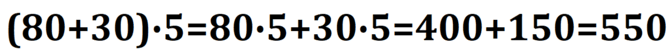 0603g5wn-a924-671x52.png