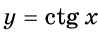 0603g5xk-f519-98x37.png