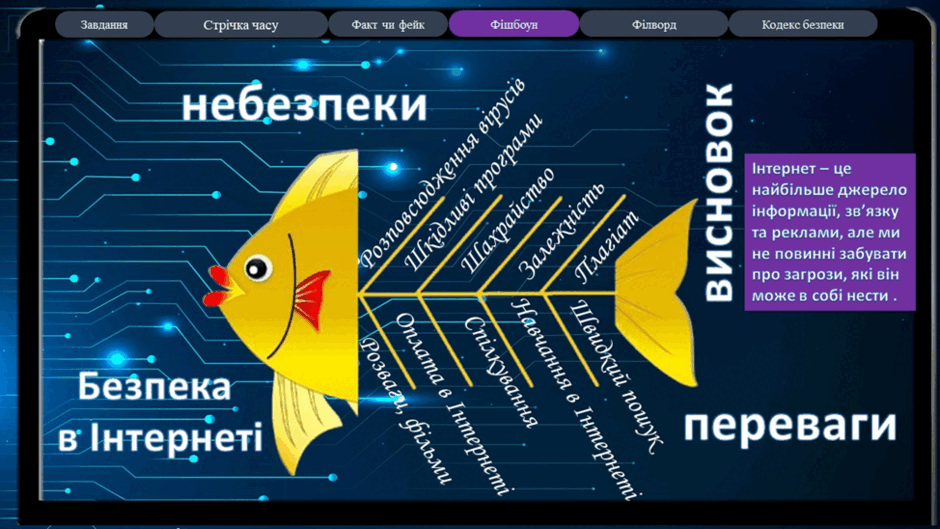 0603g6ei-0ad0-940x529.png