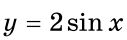 0603g6kw-a197-127x40.png