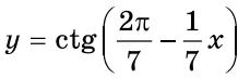 0603g6w9-a587-218x72.png