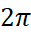 0603g6xa-861d-31x34.png