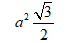 0603g72k-a578-71x43.png