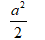 0603g72v-5c00-45x40.png