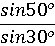 0603g799-29a3-55x46.png