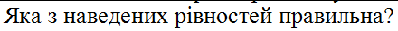 0603g7kp-11be-440x35.png