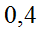 0603g7mq-5749-38x33.png