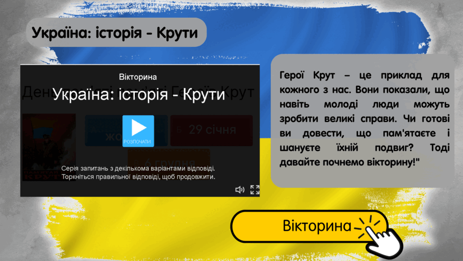 0603g80t-7234-940x529.png