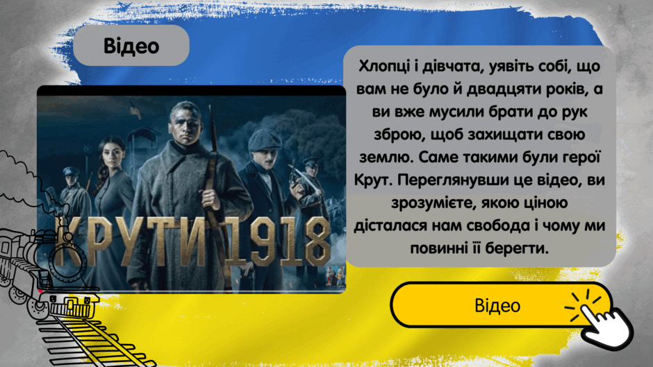 0603g811-cb0a-940x529.png