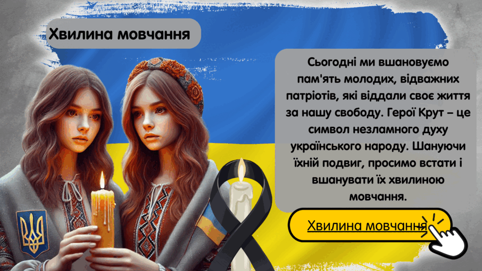 0603g813-6b9e-940x529.png