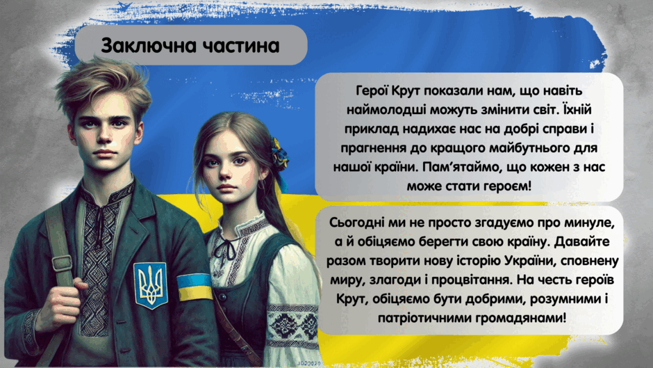0603g81d-7fda-940x529.png