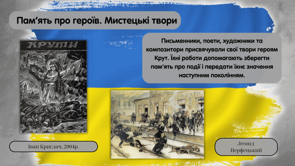 0603g81e-ead2-940x529.png