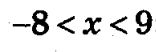 0603g8yv-2b14-156x52.png