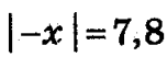 0603g90f-5cc4-152x62.png