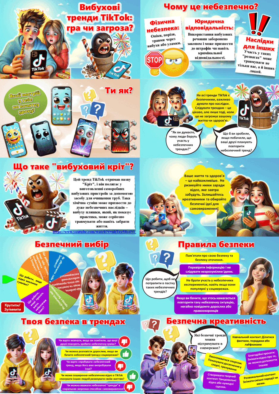 0603g90j-4474-940x1329.png