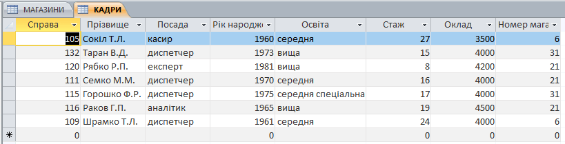 0603g91p-1073-819x209.png