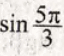 0603ga5l-6ff3-64x56.png