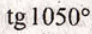 0603ga61-6894-92x34.png
