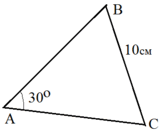 0603gaew-377b-159x135.png